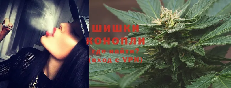 МАРИХУАНА OG Kush  Агидель 